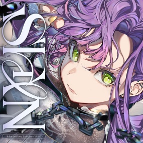 Tokoyami Towa – SHIN [2025.10.08] [24Bit/48kHz] [Hi-Res Flac 493MB]
