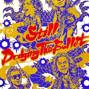 TMG – TMG LIVE 2024 -Still Dodging The Bullet- [2025.05.28] [BDISO 2BD 50.9GB]