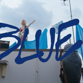 宣美 Sunmi – BLUE! [2160P 4K] [Bugs MP4 3.02GB]