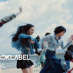 MEOVV – DROP TOP [2160P 4K] [Bugs MP4 1.62GB]