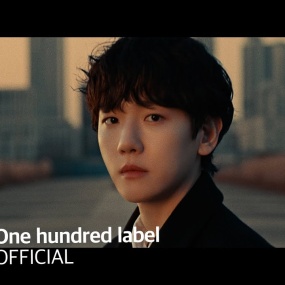 群星 100RED – The Last Christmas [4320P 8K] [Bugs MP4 3.69GB]