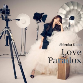 工藤静香 Shizuka Kudo – Love Paradox [2025.07.09] [24Bit/48kHz] [Hi-Res Flac 682MB]