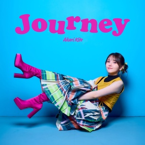 鬼頭明里 Akari Kito – Journey [2025.10.15] [24Bit/96kHz] [Hi-Res Flac 953MB]