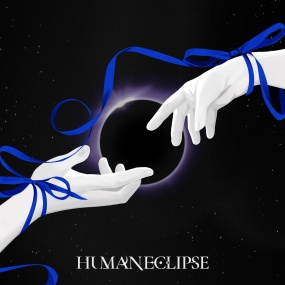 Hebi – Human Eclipse [2025.10.20] [24Bit/96kHz] [Hi-Res Flac 312MB]