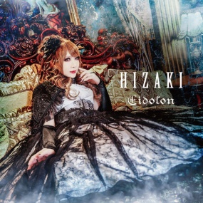 HIZAKI – Eidolon [2025.10.15] [24Bit/48kHz] [Hi-Res Flac 339MB]