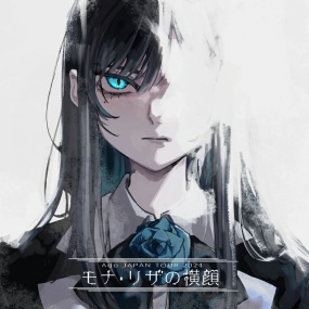 Ado – Ado JAPAN TOUR 2024 "Mona Lisa no Yokogao" モナ・リザの横顔 [2025.10.22] [BDISO 44.7GB]