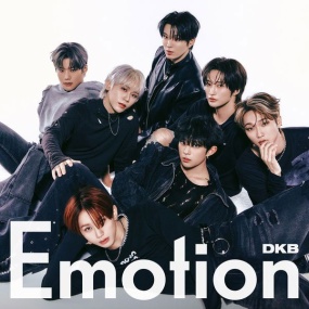 다크비 DKB – Emotion [2025.10.23] [24Bit/48kHz] [Hi-Res Flac 183.9MB]