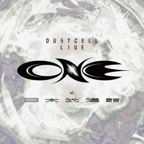 DUSTCELL – DUSTCELL LIVE ONE at Nippon Budokan [2025.07.23] [BDMV 2BD 43.2GB]