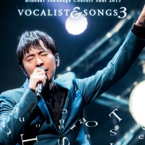 徳永英明 Hideaki Tokunaga – Concert Tour 2015 VOCALIST & SONGS 3 [2016.03.30] [BDISO 31.4GB]