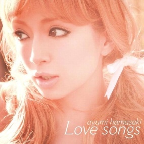 滨崎步 – Love songs ジャケットB 2010 [24Bit/48Khz] [Hi-Res WAV 1.19GB]