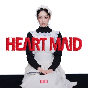 선미 SUNMI – HEART MAID [2025.11.05] [24Bit/96kHz] [Hi-Res Flac 628MB]