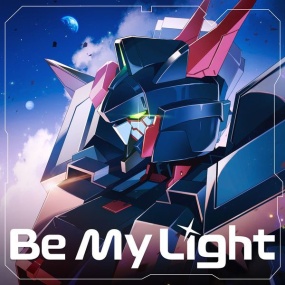 이세계아이돌 – ISEGYE IDOL – Be My Light [2025.11.03] [24Bit/96kHz] [Hi-Res Flac 471MB]