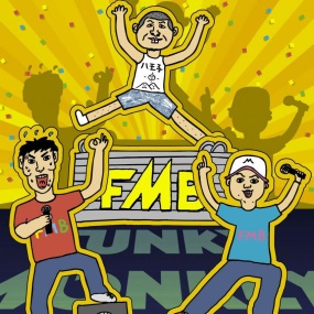 FUNKY MONKEY BABYS – Omaetachi no Michi FINAL ~in Tokyo Dome~ おまえ達との道FINAL~in 東京ドーム~ [2013.10.30] [BDISO 43.3GB]