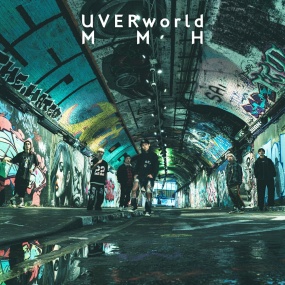 UVERworld – MMH [期間生産限定盤] [2024.12.04] CD+BD [BDMV 1.36GB]