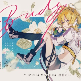 Makura Yuzuha – Buds [2025.10.26] [24Bit/48kHz] [Hi-Res Flac 140MB]