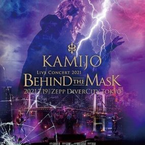 KAMIJO – Live Concert 2021 -Behind The Mask- CD+BD [2021.12.28] [BDISO 23.1GB]