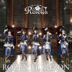 BanG Dream! – ROZEN HORIZON (Roselia) [2022.05.18] [24Bit/96kHz] [Hi-Res Flac 434MB]