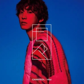 CHANYEOL – Hibi [2025.09.26] [24Bit/96kHz] [Hi-Res Flac 379MB]