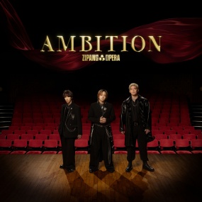 ZIPANG OPERA – Ambition [2025.11.05] [24Bit/48kHz] [Hi-Res Flac 154MB]