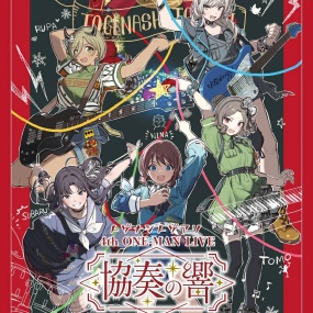 TOGENASHI TOGEARI – 4th One-Man Live Kyousou no Hibiki トゲナシトゲアリ 4th ONE-MAN LIVE “協奏の響” 2025 [2025.10.22] [BDISO 38.6GB]