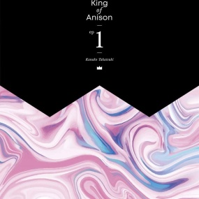 高槻かなこ – King of Anison EP1 付属BD [2021.03.03] [BDMV 7.96GB]