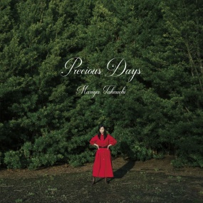 竹内まりや – Precious Days 付属BD [2024.10.23] [BDMV 22.8GB]