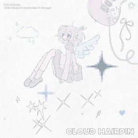 鎖那 sana (utaite) – CLOUD HAIRPIN [2025.11.21] [24Bit/48kHz] [Hi-Res Flac 440MB]