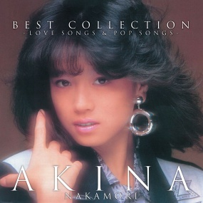 中森明菜 Akina Nakamori – BEST COLLECTION ~Love Songs & Pop Songs~ [2012.07.11] [24Bit/96kHz] [Hi-Res Flac 3.14GB]