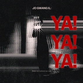 조광일 Gwangil Jo – YA! [2025.11.26] [24Bit/96kHz] [Hi-Res Flac 164MB]