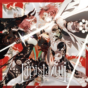 鷹嶺ルイ Takane Lui – Lapis Lazuli [2025.12.03] [24Bit/48kHz] [Hi-Res Flac 437MB]