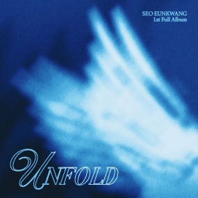 서은광 Seo Eun Kwang – UNFOLD [2025.12.04] [24Bit/48kHz] [Hi-Res Flac 658MB]