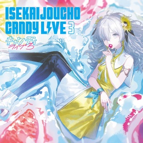 ヰ世界情緒 Isekaijoucho – CANDY LIVE 3 [2025.12.10] [24Bit/48kHz] [Hi-Res Flac 1.09GB]