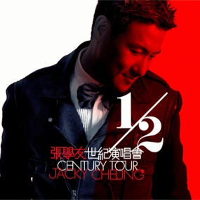 张学友 二分之一世纪演唱会2010-2011 2D版 Jacky Cheung Half Century Tour 2012 [BDISO 2BD 61.15GB]