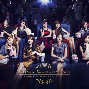 少女时代 大腿时代 视频合集 三蓝光完全限定纪念版 Girls' Generation Complete Video Collection 2012《BDISO 45.1G》