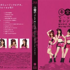 早安家族 – ℃-ute 全シングル MUSIC VIDEO Blu-ray File 2011《ISO 24.7G》