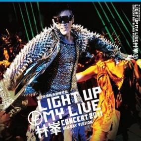 林峰(林峯) Light Up My Live 香港红馆演唱会2011 Blu-Ray 1080P [BDMV 38.8GB]