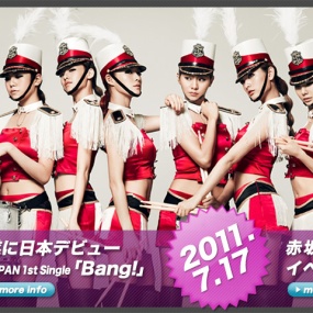 After School组合 First Japan Tour PLAYGIRLZ 2012 日本演唱会2012 [BDMV 38.3GB]
