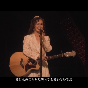中岛美雪 2012-2013缘会跨年演唱会 Miyuki Nakajima – live 2012-2013《BDISO 31.6G》