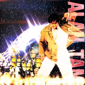 谭咏麟 – 1994纯金曲演唱会 LD欣赏版（2DVD/ISO/7.04G）