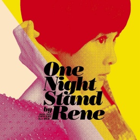 刘若英 – 2010-2011 脱掉高跟鞋演唱会 [3DVD/ISO/14.14G]