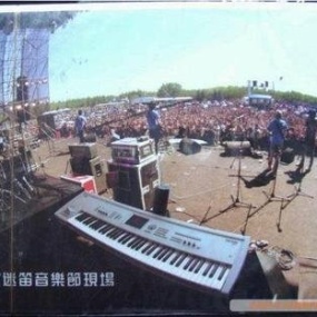 群星 – 第8届北京迷笛音乐节 2007 MIDI MUSIC FESTIVAL [2DVD ISO 6.42G]