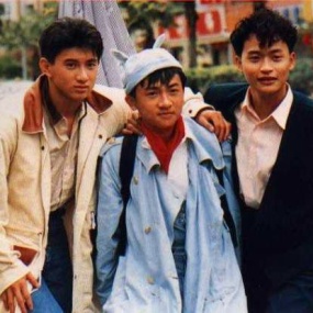 小虎队 永远灿烂93台北歌友会 飞碟（DVD ISO 4.35G）