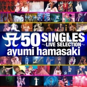 滨崎步 – Ayumi Hamasaki A 50 SINGLES –LIVE SELECTION演唱会精选（DVD/B/ISO/7.57G）