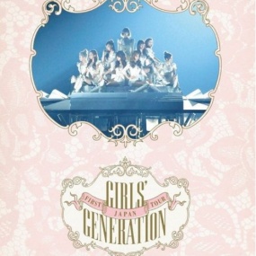 少女时代 2011 日本一巡演唱会 JAPAN FIRST TOUR GIRLS' GENERATION（2DVD ISO 11.6G）