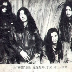 群星 -《礼物》张炬十年祭[珍藏版]（DVD ISO 1.54GB）