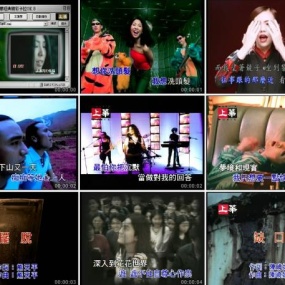 群星 上华经典精彩 卡拉OK8（DVD ISO 3.95G）