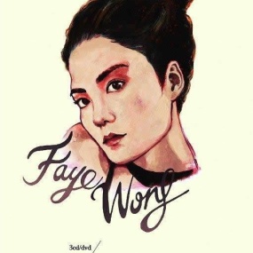 王菲 – 阿菲正传 2009 [DVD ISO 2.32GB]