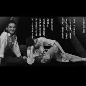 达明卅一派对演唱会 Tat Ming Pair 30th Anniversary Live Concert 2017《WEB-DL MP4 3.47G》