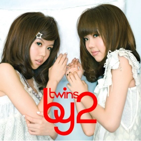 BY2 -《twins》（DVD-ISO780.8M）