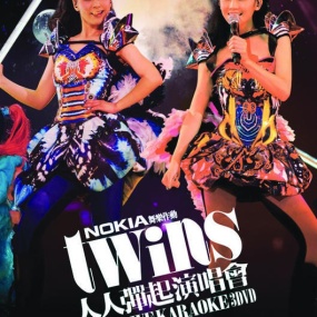 Twins人人弹起演唱会2010 （3DVD-ISO21.53G）